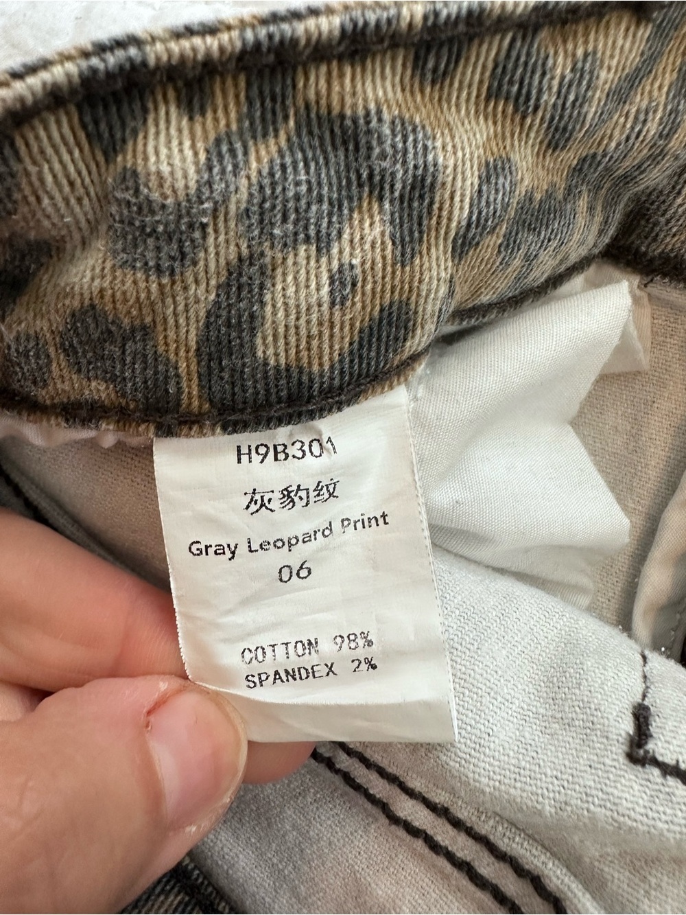 Ettelo Leopard Print Barrel Leg Denim Jeans Size 6 Animal Print Wide Leg - Picture 8 of 8